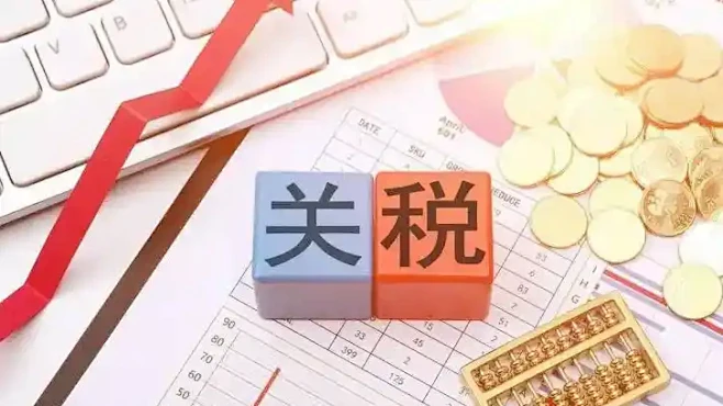 China dan Amerika Syarikat telah bersetuju untuk menggantung tarif.