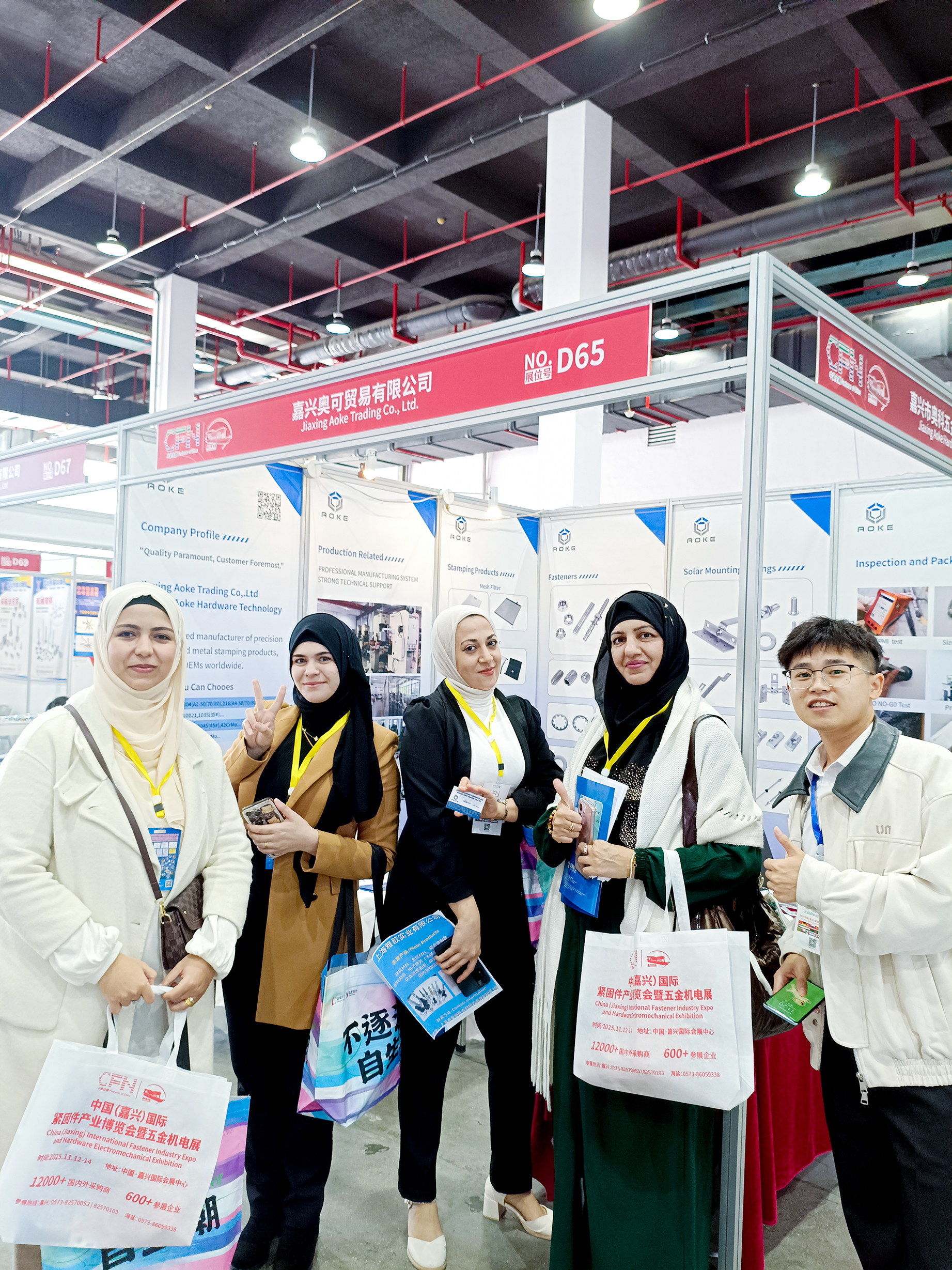 Ekspo pengikat China (Jiaxing) 2025 telah berjaya membuat kesimpulan!