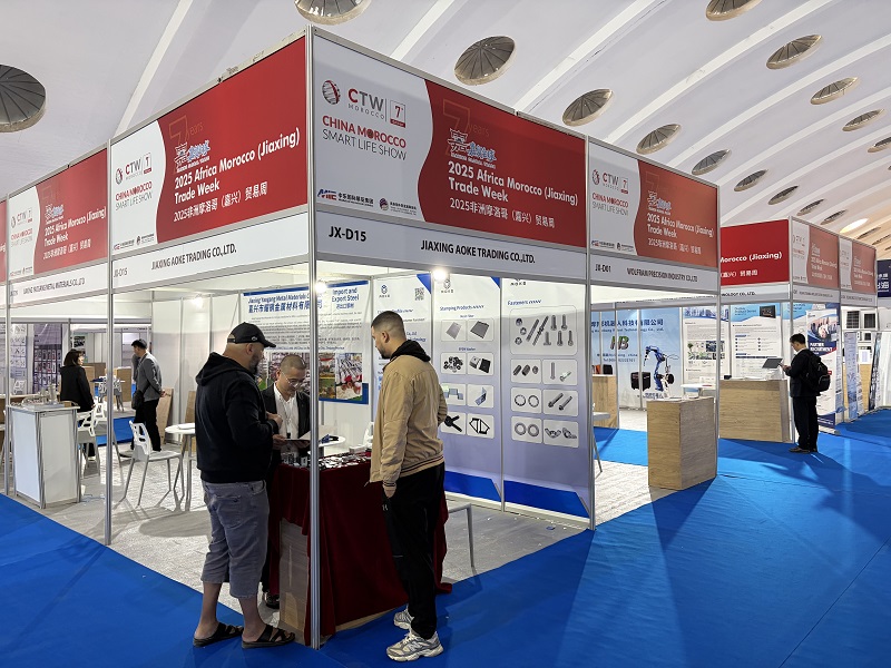 2025 Afrika Maghribi (Jiaxing) Minggu Perdagangan telah berjaya membuat kesimpulan!